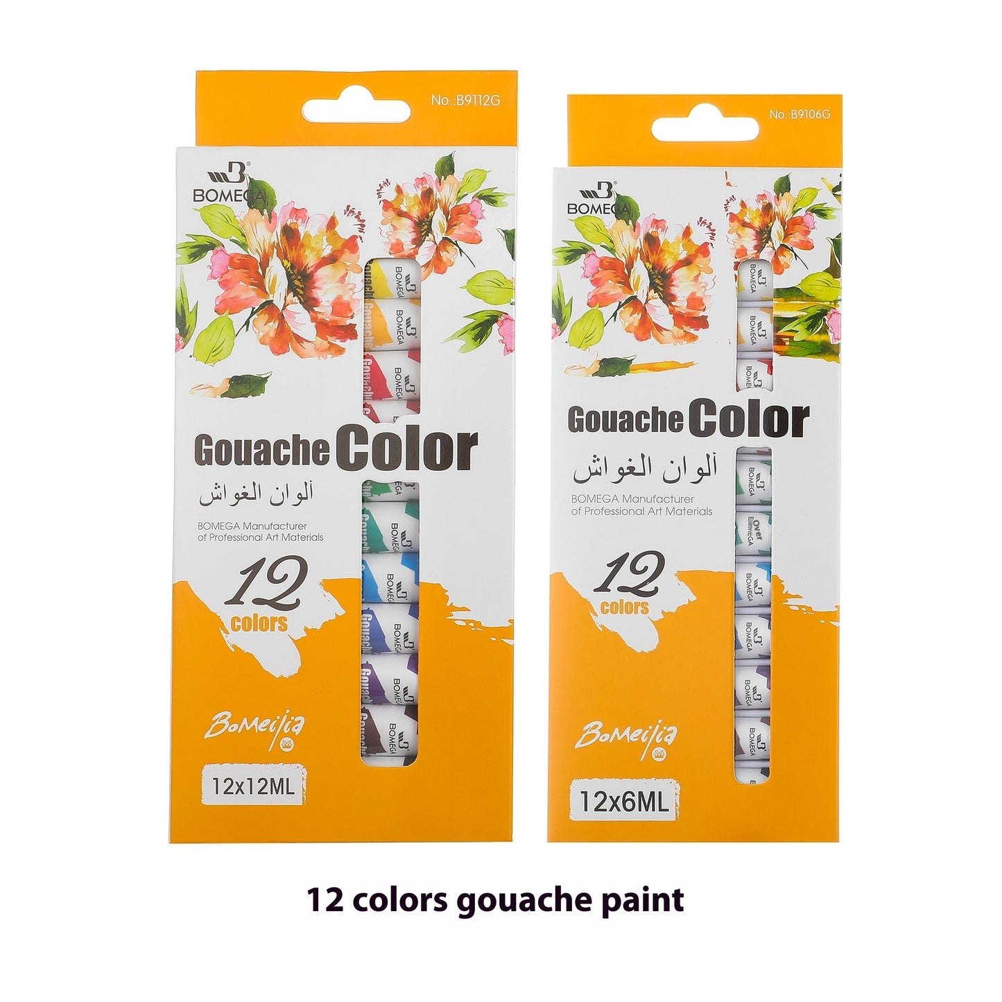 12-color Acrylic Pigment Strip Gouache Watercolor Oil Painting Paints Full Set Gouache 12 Colors