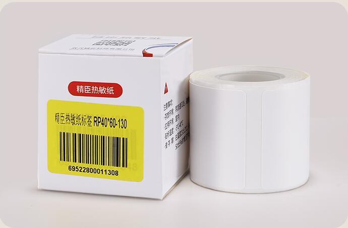 Newly Arrived at Buy Center: Tag Price Label Thermal Barcode Paper