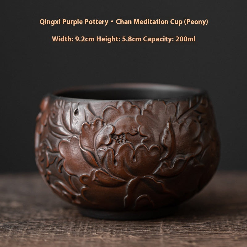 Buy Center Ultimate-Qingxi Purple Pottery Chinese Style Handmade Ceramic Kung Fu Tea Cup Zen Cup Peony