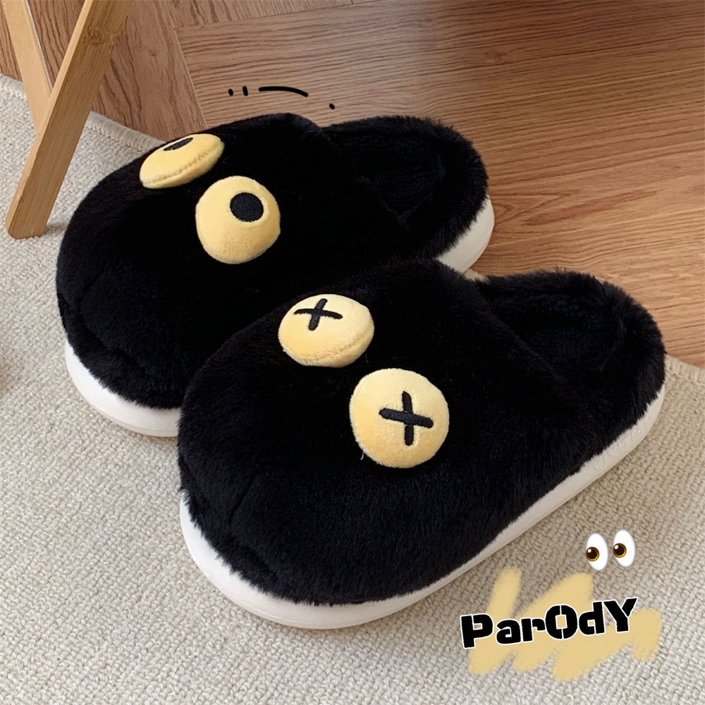 Angry Little Black Cat Cute Anti Slip Warm Furry Home Shoes Buy Center