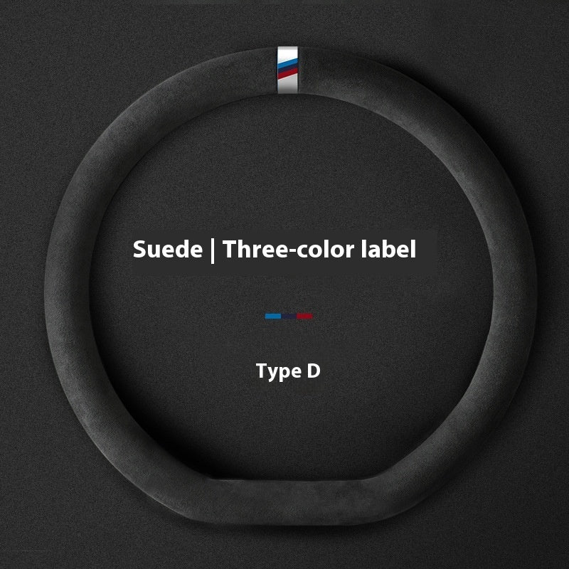 Customized Steering Wheel Cover Car Suede Car Car Steering Wheel Cover Anti-slip Carbon D-type Round Steering Wheel Cover Buy Center