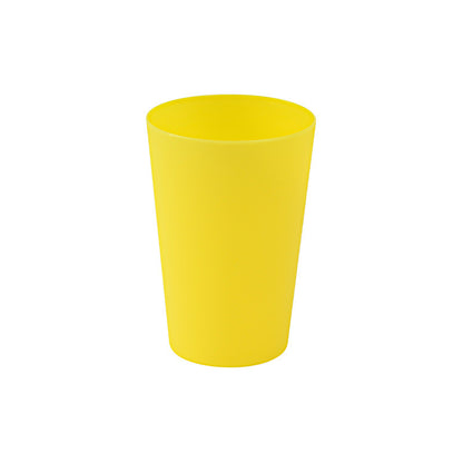 Fresh Arrivals at Buy Center: Kindergarten For Colorful Children Competitive Stacked Cup Yellow 260ml