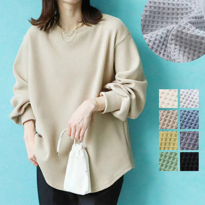 Loose Casual High-grade Waffle Bottoming Shirt