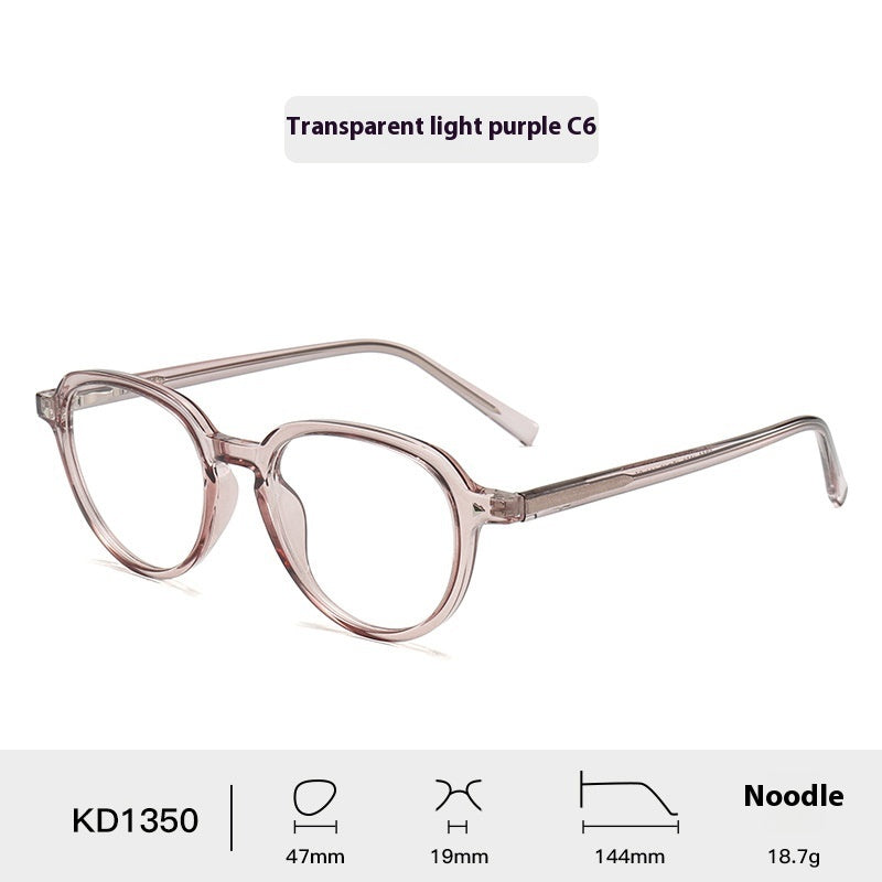 Newly Released at Buy Center: Men's With Degrees Tr90 Core Insert Myopia High Sense Glasses Transparent Light Purple C6