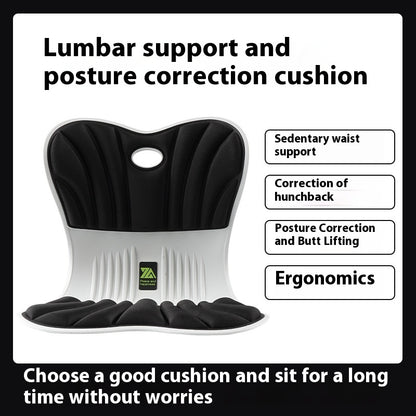 Waist Support And Posture Correction Cushion Ergonomic Design Cushion Integrated Office Seat Cushion Seat Cushion Black 410X350X320cm