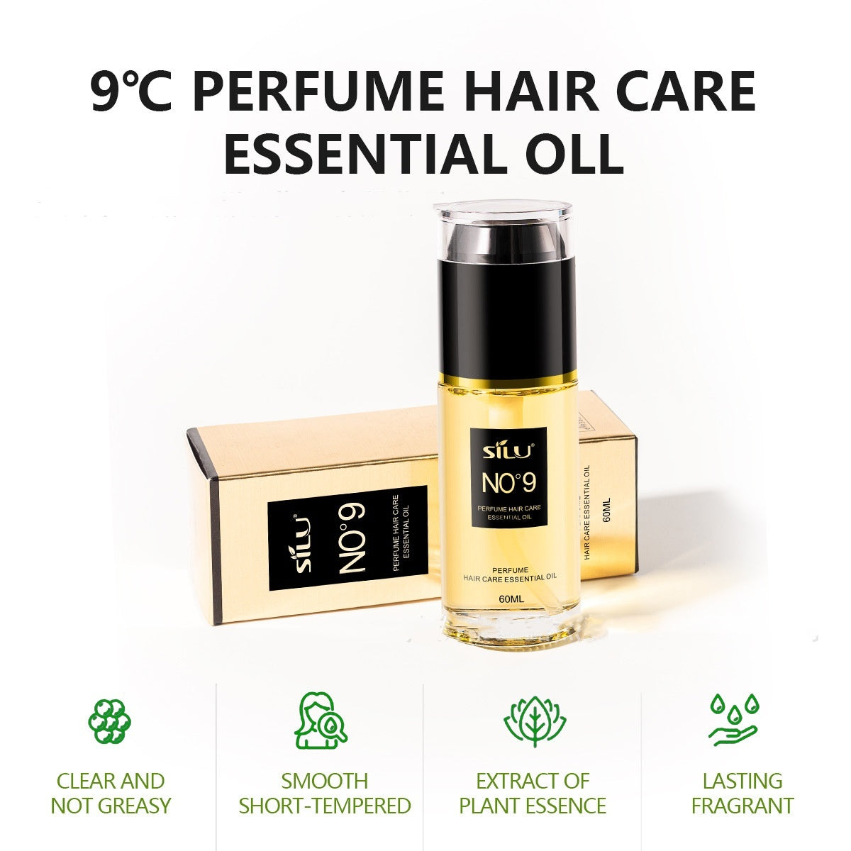 Buy Center Handpicked- Nine Degrees Hair Care Essential Oil Anti-frizz Soft Repair Dry Curly Hair